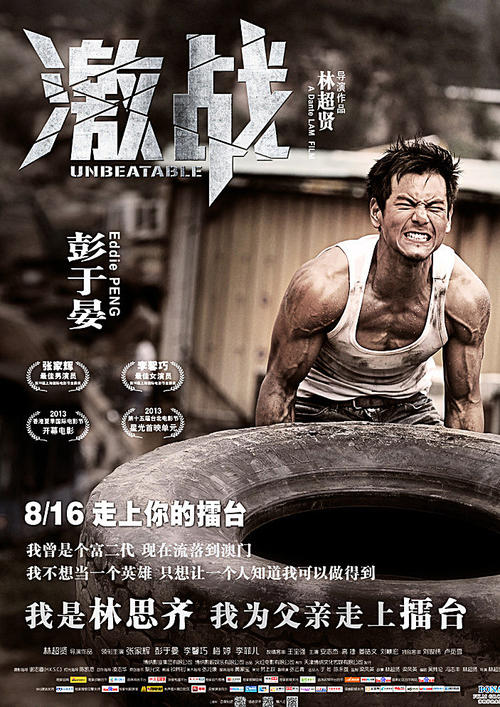 尼日利亚护照电子版怎么仿制