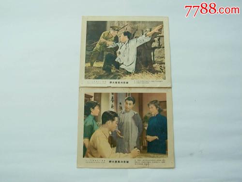 帕克兰学院本科毕业证